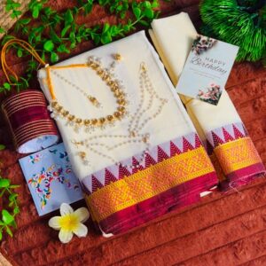 Sharee Gift Combo